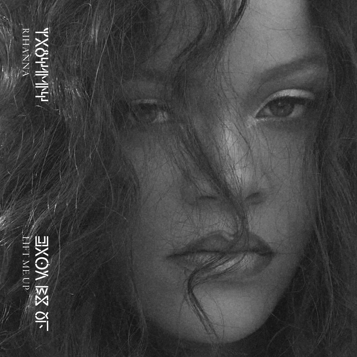 Lift Me Up single cover